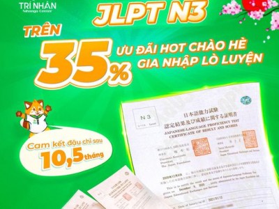 TỐC CHIẾN JLPT N3 CÙNG DEAL ĐỈNH CHÀO HÈ