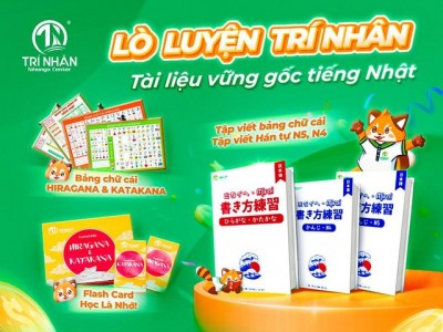 BÍ QUYẾT VỮNG GỐC BẢNG CHỮ CÁI NHẬT CHO NGƯỜI MỚI BẮT ĐẦU 