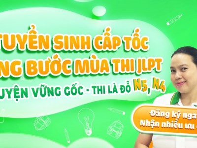 LỊCH KHAI GIẢNG CÁC LỚP TIẾNG NHẬT 10/2025