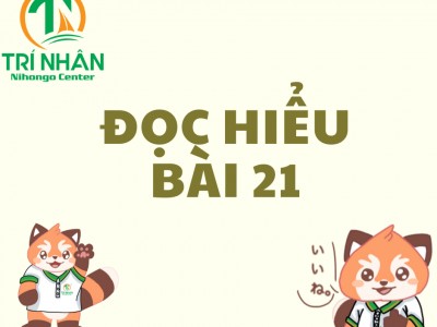 ĐỌC HIỂU BÀI 21