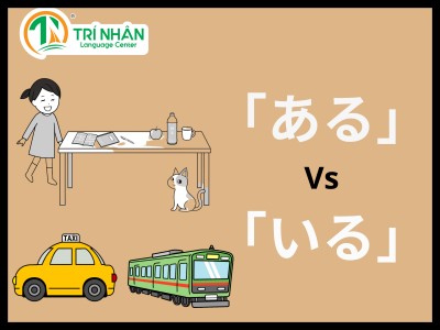 Tổng hợp cách dùng của あります và います