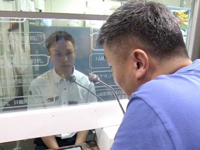 Công nghệ phiên dịch bằng AI hỗ trợ ngành du lịch Nhật Bản