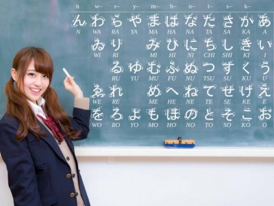Những cụm từ viết tắt của Gen Z Nhật Bản 