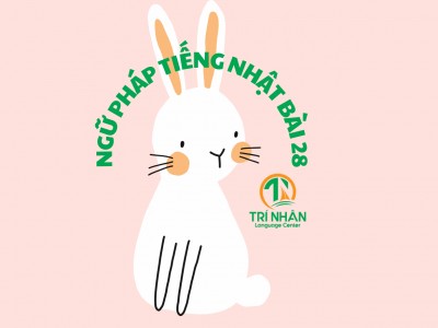 Ngữ pháp tiếng Nhật N4 bài 28(5)