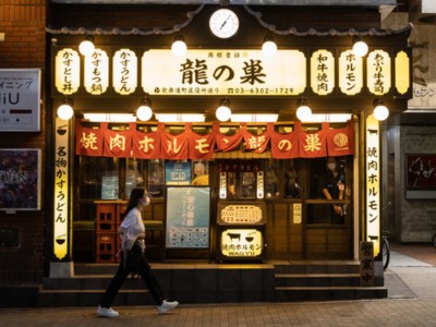 Izakaya - Nét văn hóa ẩm thực độc đáo của người Nhật