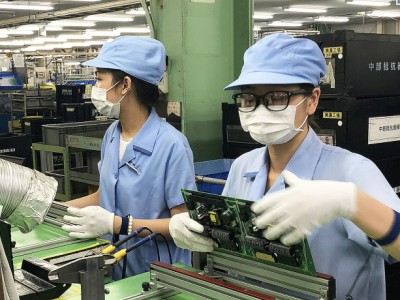 Lao động Việt ở Nhật đổ nợ vì dính cờ bạc qua mạng